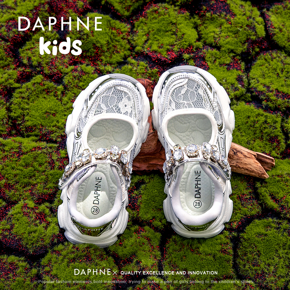 达芙妮运动鞋透气单网鞋