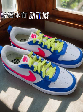 耐克 Nike Court Borough 女子低帮百搭时尚休闲板鞋 IH0644-161