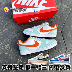 耐克 Nike Court Borough 女子低帮百搭时尚休闲板鞋 IH0644-161