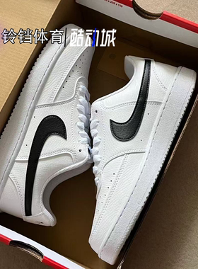 耐克 Nike Court Vision Low 男子低帮百搭休闲板鞋 DH2987-101