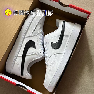 Vision Court Low 男子低帮百搭休闲板鞋 101 耐克 DH2987 Nike