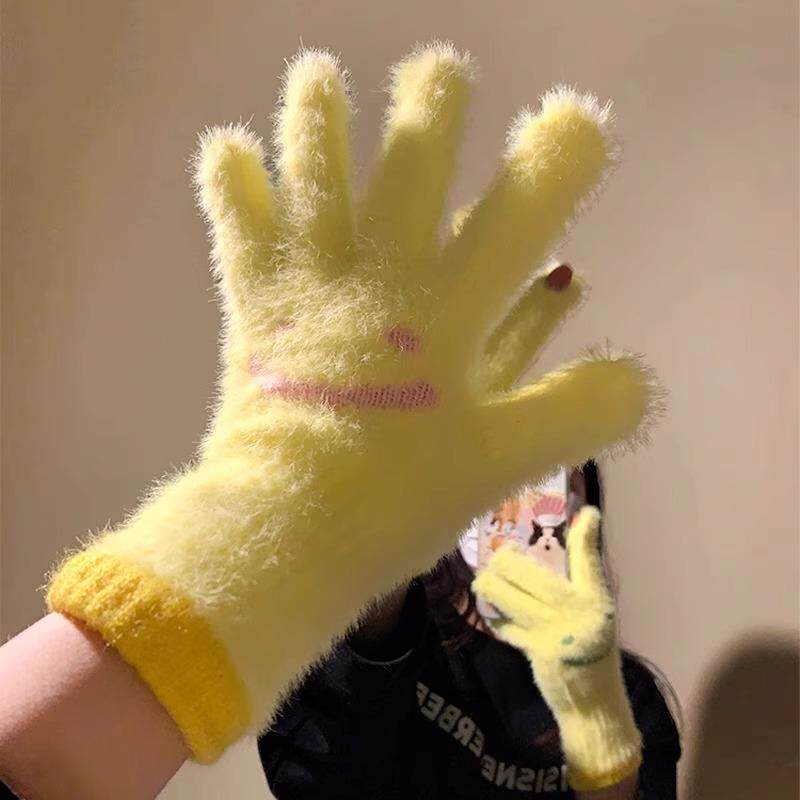 可爱笑脸毛绒露指手套