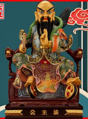 鎏金纯铜法主公像张公张圣摆件