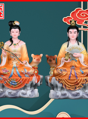 掌堂教主年轻黄天霸黄三太爷摆件