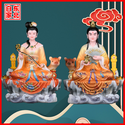 掌堂教主年轻黄天霸黄三太爷摆件