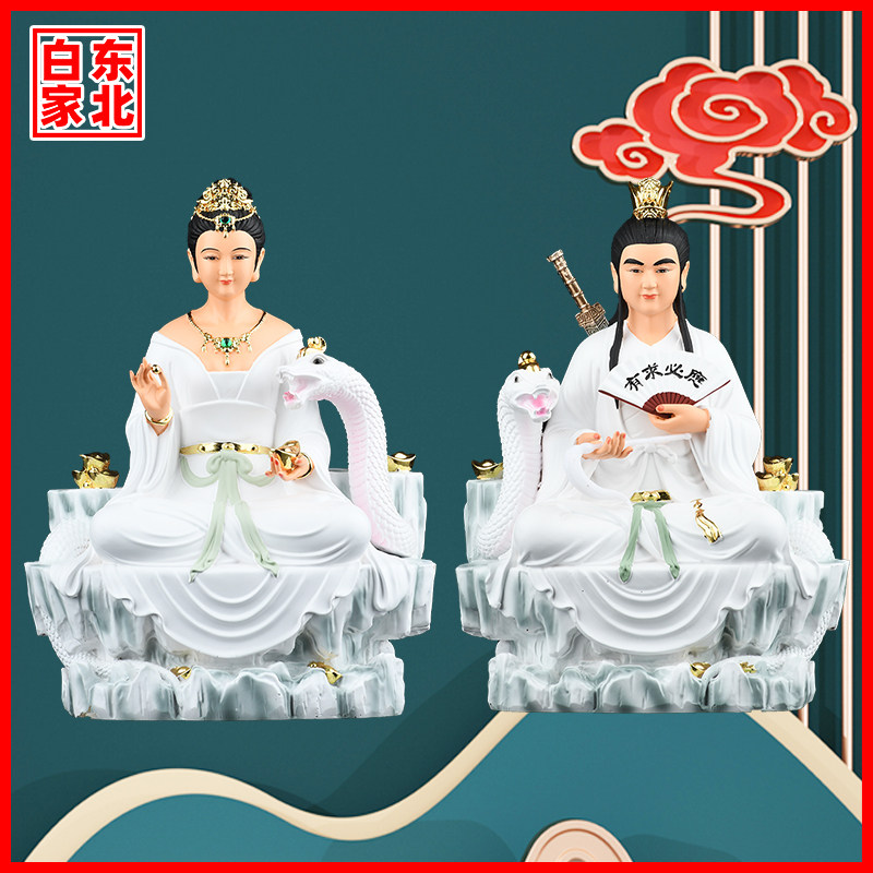 树脂常天龙常家太爷太奶常摆件