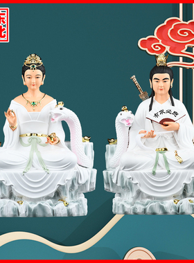 树脂常天龙常家太爷太奶常摆件