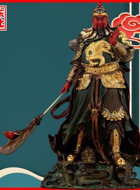 关公二爷关羽铜三界伏魔大帝摆件