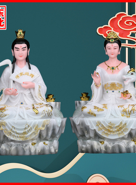 天四大家族常家太爷常家夫人摆件