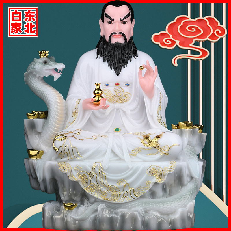 天蟒天龙蟒天罡蟒天霸蟒太爷摆件