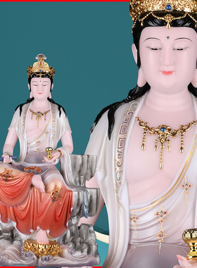 座山观音菩萨自在水月装饰摆件