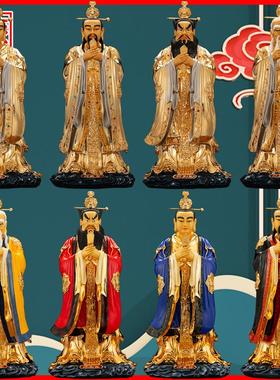 纯铜四大天师张道陵客厅摆件