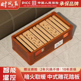 实木取暖器烤火箱暖脚神器家用暖脚烤火炉烘脚取暖器办公室电火桶