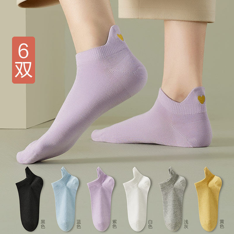 Women's Summer Thin Socks, Sweat-Absorbent and Breathable Sports Cotton Socks, Non-Slip Embroidered Cotton Socks, Versatile Short Socks for Women
