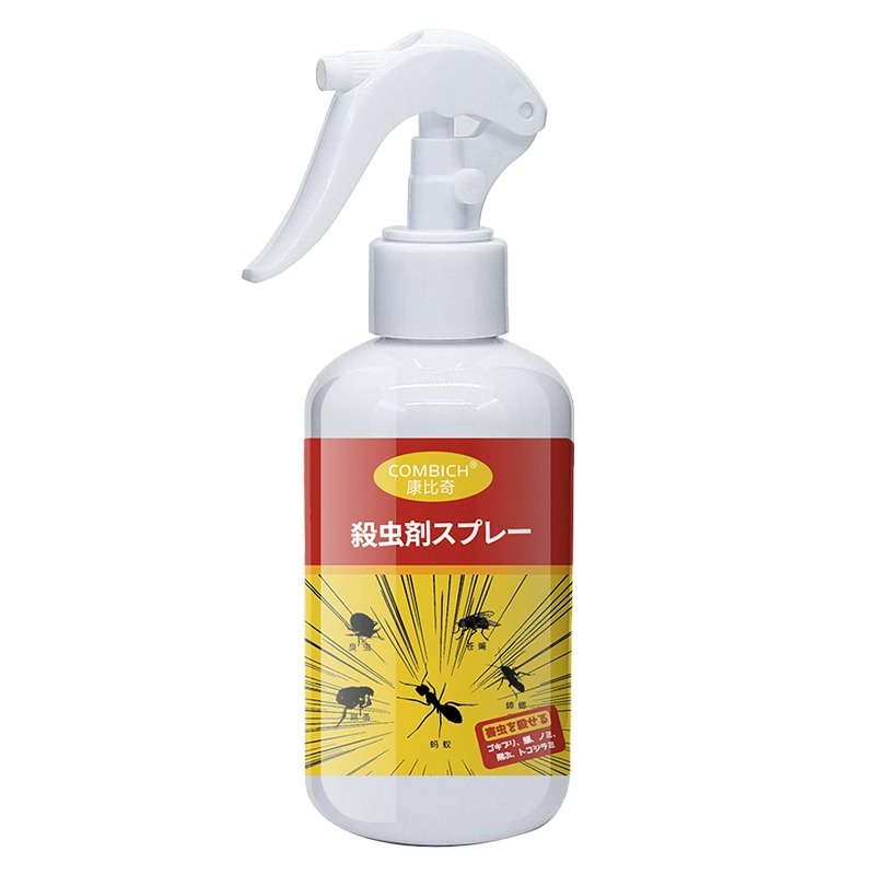 猫狗体外驱虫药去跳蚤虱子除蜱虫专用宠物环境杀虫犬用蚤立清喷剂