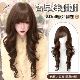 假发全头套女巧克力色Lolita长卷发大波浪甜美日系高层次整顶假发
