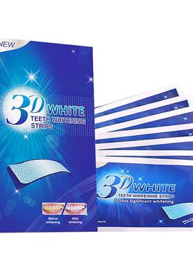 美白牙贴WHITE炫白牙贴3D5D9D牙齿美白去黄脱色贴7对14对一件爆款