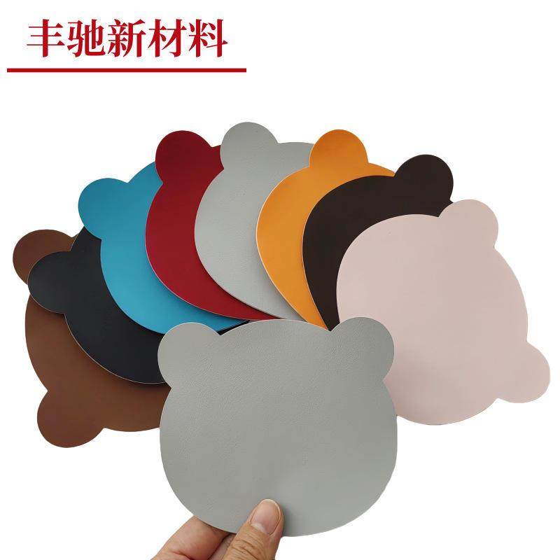 自粘皮革沙发真皮座椅翻新破洞修补贴补丁皮耐磨防抓坐垫皮质爆款,居家布艺,海绵垫/布料/面料/手工diy,淘宝优惠券,粉丝福利购,淘宝优惠卷