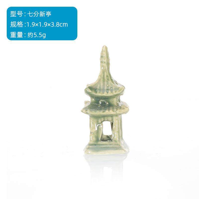 鱼缸造景水族箱装饰假山吸水石园林盆景微景观陶瓷摆件凉亭廊爆款,宠物/宠物食品及用品,造景/装饰,淘宝优惠券,粉丝福利购,淘宝优惠卷