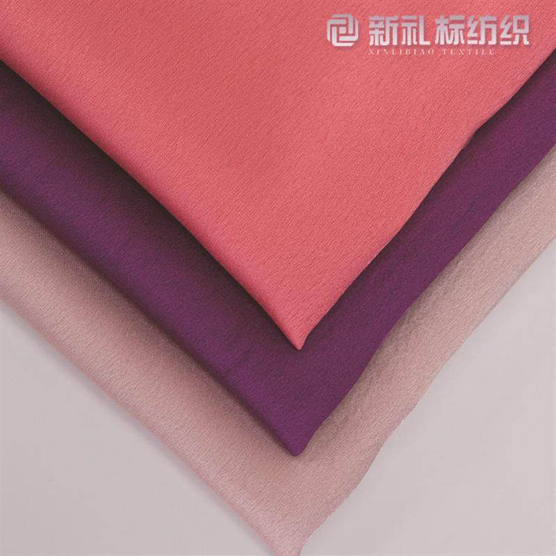 色丁面料 缎面皱仿真丝 新中式女装面料 雪花真丝家居睡衣布爆款,纺织面料/辅料/配套,面料/布类,淘宝优惠券,粉丝福利购,淘宝优惠卷