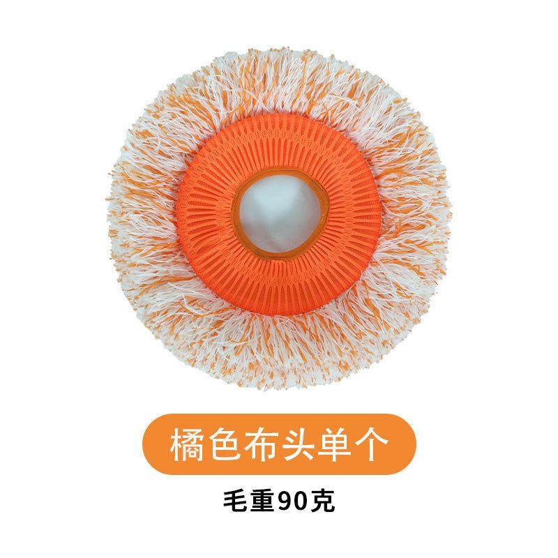 金兔向日葵拖把洗车太阳花拖把洗墙拖把天花板家用圆形雪尼尔爆款,家庭/个人清洁工具,平板拖把,淘宝优惠券,粉丝福利购,淘宝优惠卷