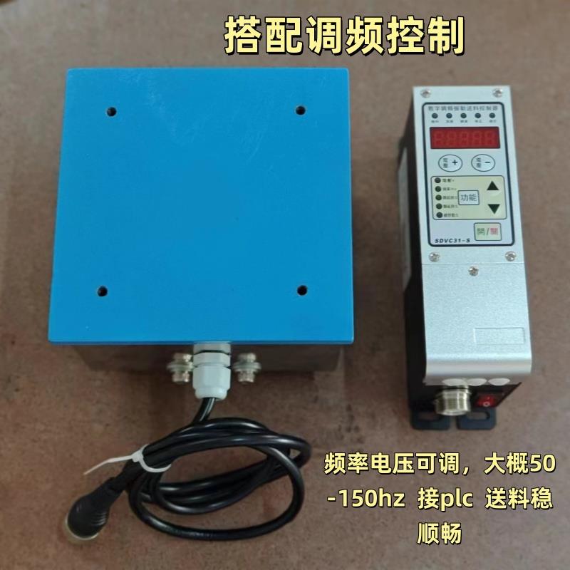 振动平台上下调频测试小型微型混凝震动振动台高频震动台仪器仪表