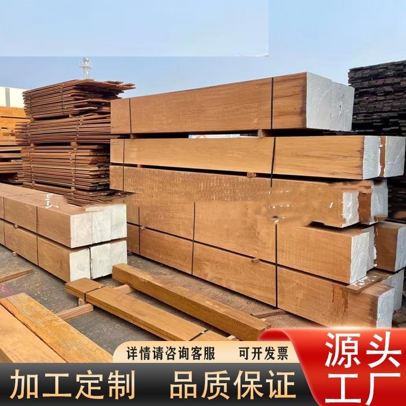 船舶枕木硬木梢木铁木重型设备垫木滑靴木坞墩木船甲板木熏蒸枕木