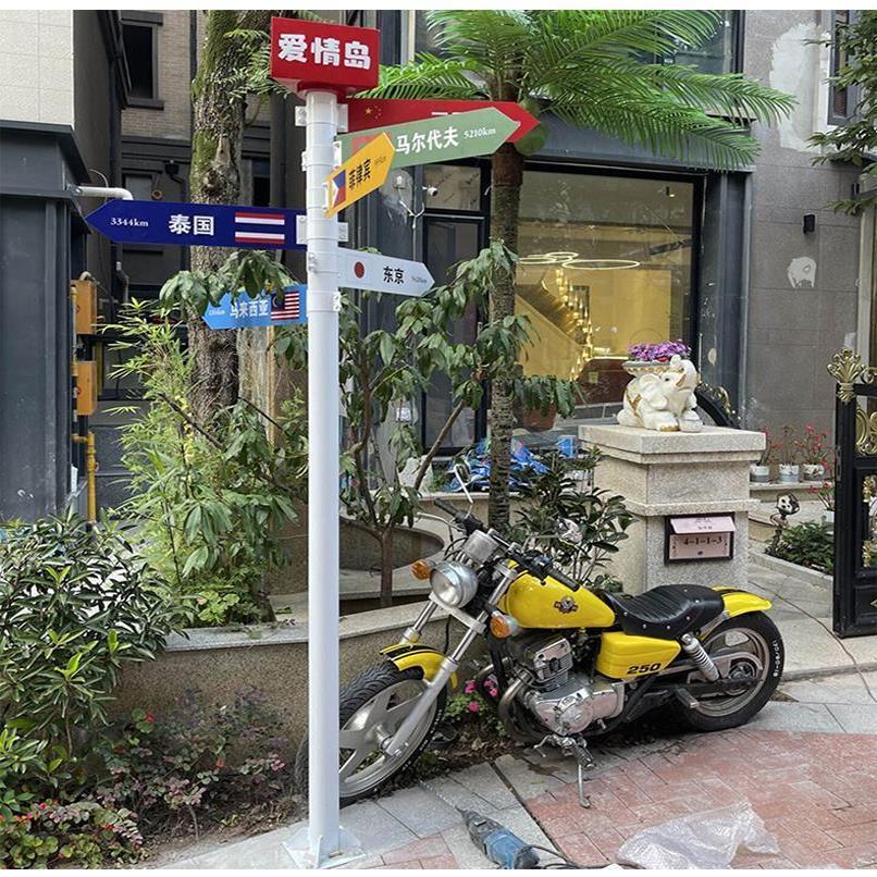 新款景区指示牌引路户外标识牌小区路标公园立式导向牌分流指路牌