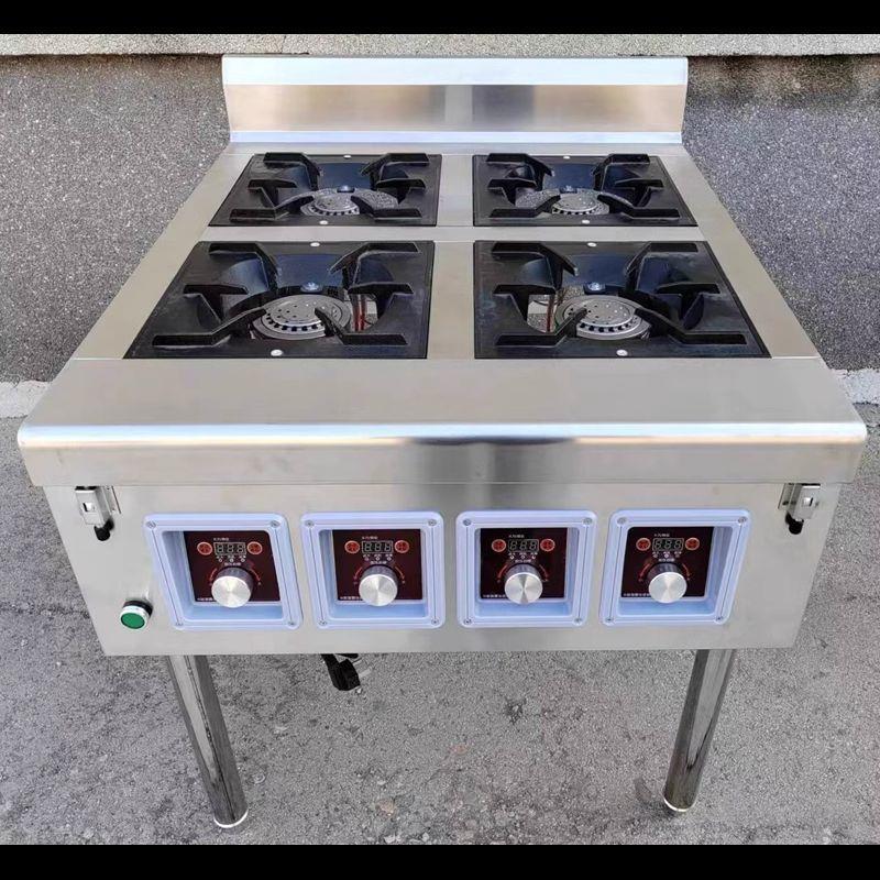 商用煲仔炉甲醇生物植物油通用电喷风机一键启动多头喷烧灶多眼炉