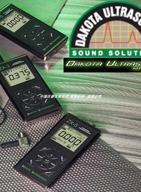 DAKOTA超声波测厚仪ZX-5适用工业金属厚度检测 MX-3及PT-102-2000