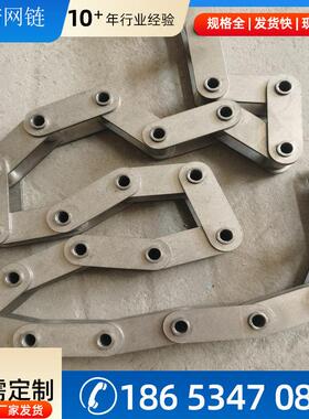 大小滚珠输送炼条C212AL/C2052/C2102单双侧双孔弯板炼A1/K2附件