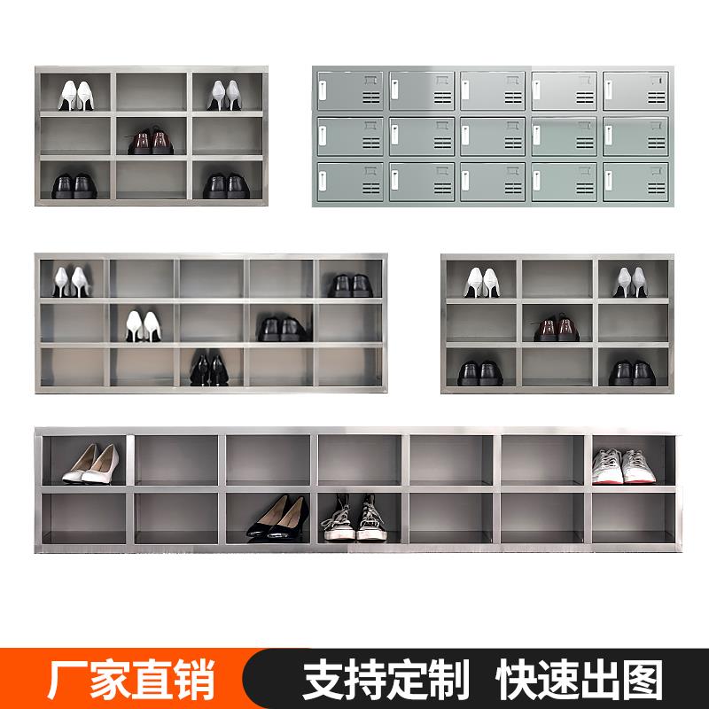 不锈钢员工鞋柜食品工厂无尘净化车间实验室更衣室多格可坐换鞋凳