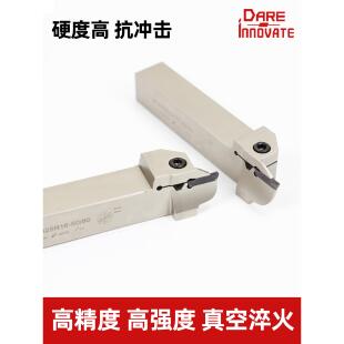 端槽刀数控刀架平槽Mghh320/425R刀槽刀345mm弧大珍爱深