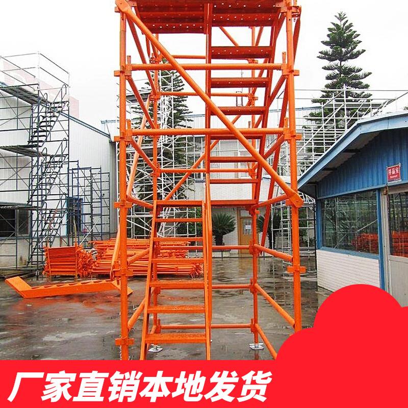 墩柱平台盖梁平台桥梁施工安全爬梯护笼移动梯笼 Z型爬梯马道通道