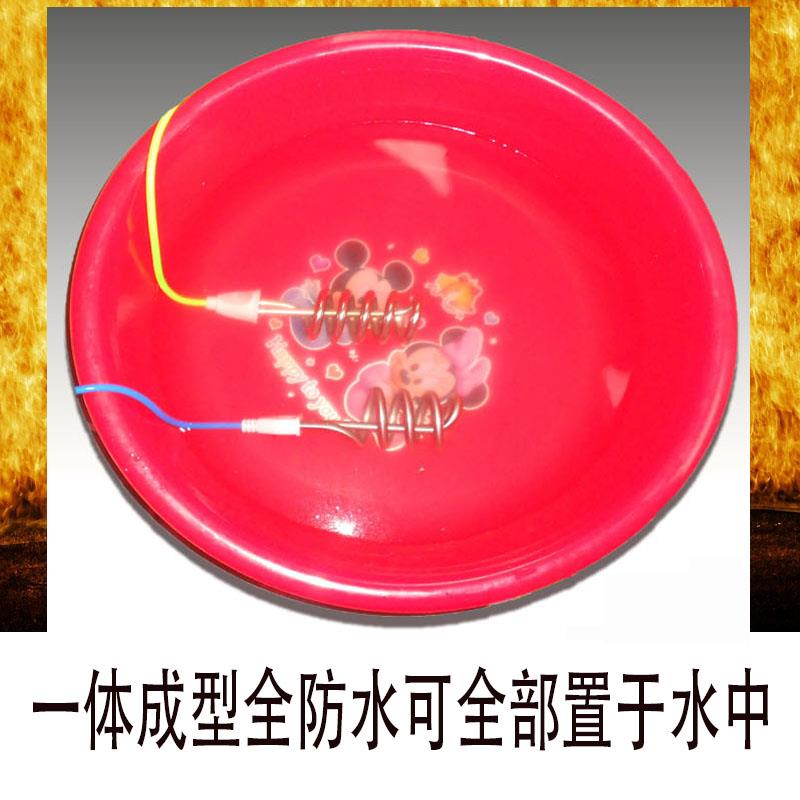 烧水器家用加热棒洗澡热的快大功率烧水棒电热管桶烧热得快电热管