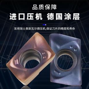 ASM铣刀片 替代日立8RESE 数控小径铣刀片 JDMT070204R08R