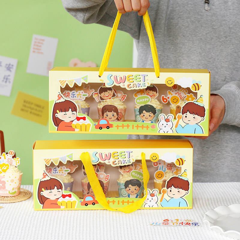 61六一儿童节卡通手提开窗纸杯蛋糕盒创意透明高档马芬杯包装盒子