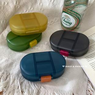 清仓】八格小药盒便携防潮分装盒胶囊密封收纳一日三餐药片随身盒