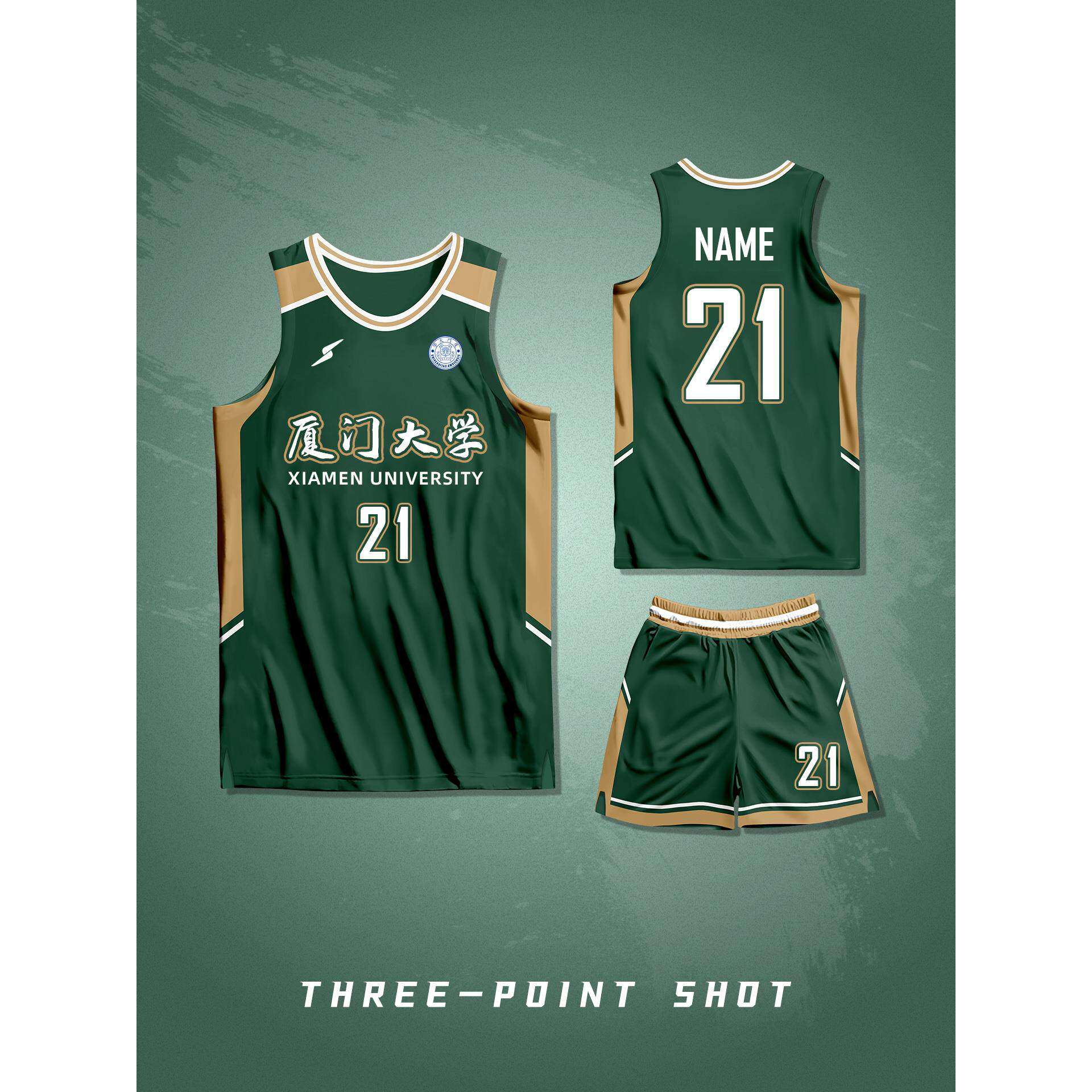 新款篮球服订制男套装定制村ba公司单位比赛训练队服美式球衣印字