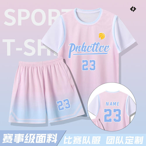 假两件定制篮球队服短袖班服