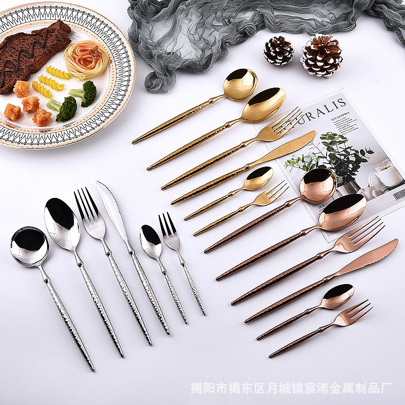 欧式芭蕾锤纹304不锈钢西餐具 家用餐厅牛排刀叉勺甜品勺套装轻奢