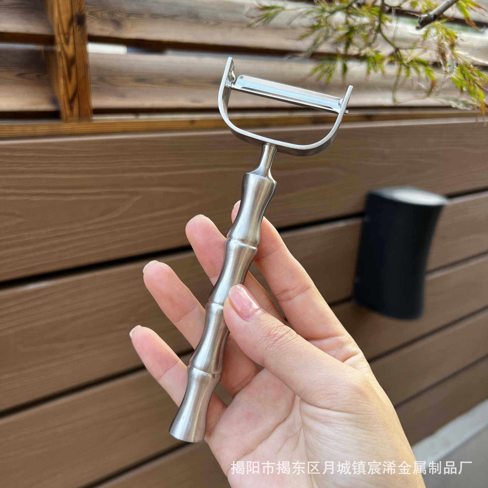 创意竹节304不锈钢削皮刀土豆水果削皮多功能刮皮刀厨房工具