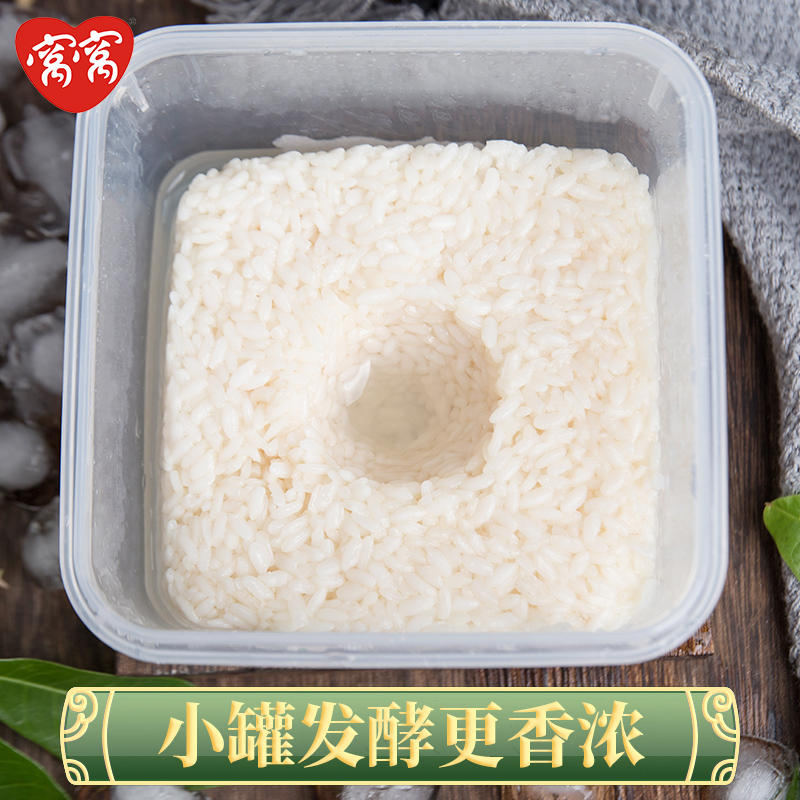 ڲ1Ͱ 1000g  ĴزԭŴ׾1000gͰװֹũӲ24.8Ԫ