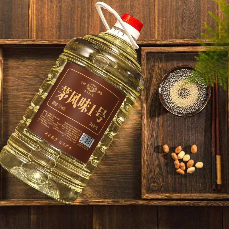 青案台茅风味1号大桶装约10斤5L白酒高粱小麦纯粮食酒酱香型53度