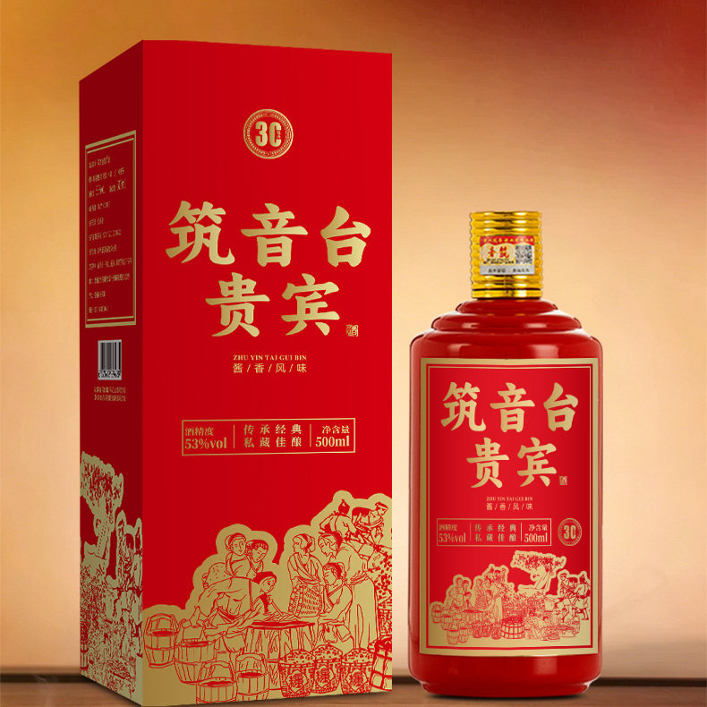贵州筑音台贵宾白酒53度酱香型