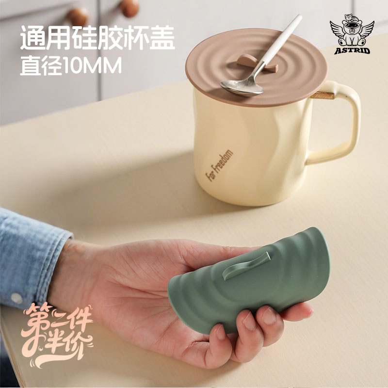 多用途硅胶盖子10cm防尘茶水杯盖