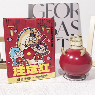 朱顶红蜡球大球32厘米红君主年底春节送礼礼盒装