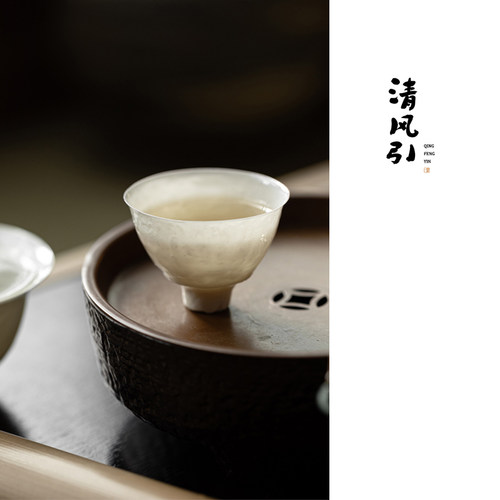 高档薄胎品茗杯单杯清风引白瓷