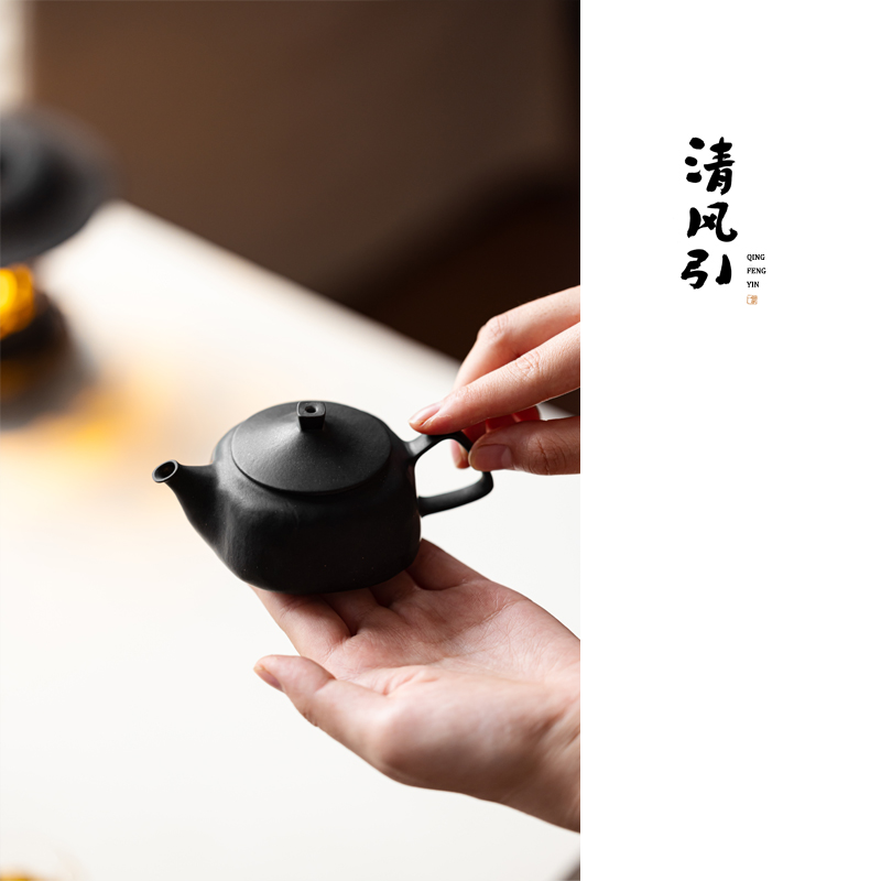 小福气石壶冰碛岩手工100cc耐高温茶壶设计师张长华文创天坛作品