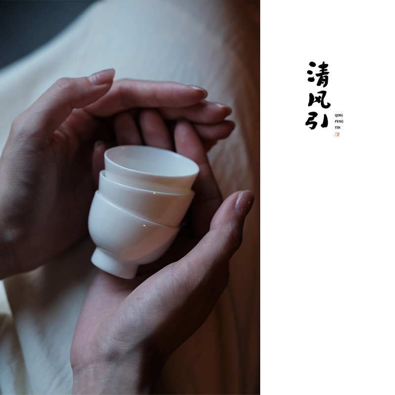 清风引手工小高足白瓷茶杯品茗杯仿古小圆杯子一人饮功夫茶具手拉